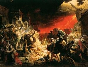 «Раздолбай-сервис» и ломбард «Везувий» «Раздолбай-сервис» и ломбард «Везувий»
