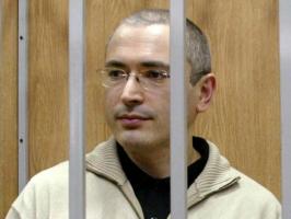 Доехал ли Ходорковский до Саратовской области? Доехал ли Ходорковский до Саратовской области?