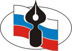 Дежавю в День российской печати Дежавю в День российской печати