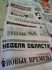 Старый Новый г... Старый Новый г...