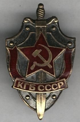 Взятка по-австрийски Взятка по-австрийски