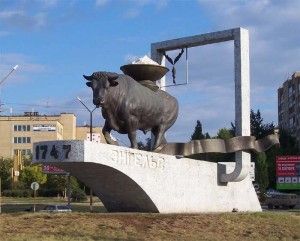 Город, который построил Город, который построил