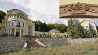 Замок его величества «АД» Замок его величества «АД»