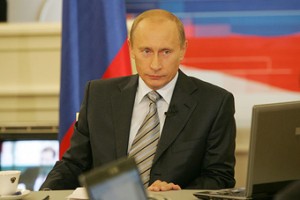 Линия Путина Линия Путина
