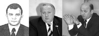 Ищут. Ждут. Судят Ищут. Ждут. Судят