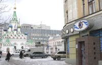 Плотность жизни Плотность жизни