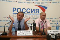 Проверенные лица Проверенные лица