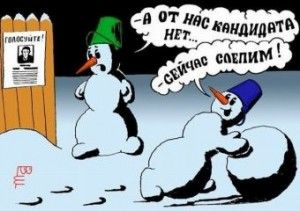 Расширенный ассортимент Расширенный ассортимент