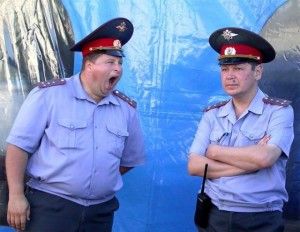 Укрытие Укрытие