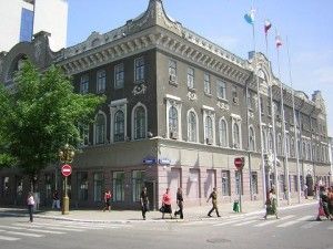 Саратов поддержат Саратов поддержат