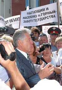 Химофобия вернулась? Химофобия вернулась?