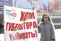 Перезагрузка Перезагрузка