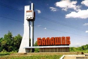 Кто ответит за базар Кто ответит за базар