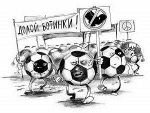 В Сургуте пройдет международный форум визуального юмора «Карикатурум»
