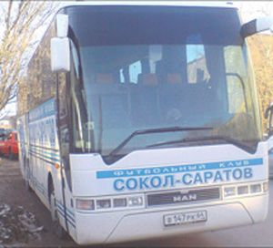 «Сокол» падает, но взлетает «Сокол» падает, но взлетает