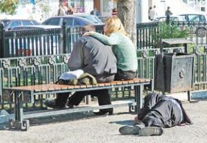 Особенности национального недуга Особенности национального недуга