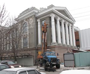 Центр Саратова могли снести Центр Саратова могли снести