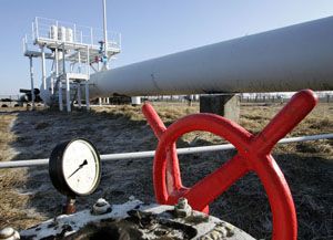 Газовая благотворительность Газовая благотворительность
