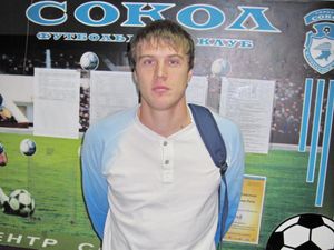 Он выбрал море Он выбрал море