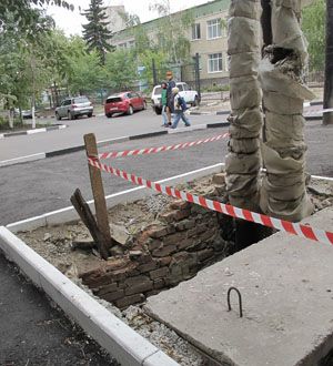 Провалиться на месте Провалиться на месте