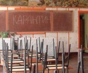 В школах карантин В школах карантин