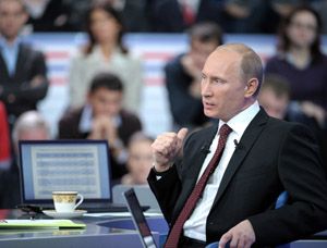 Прямая линия с Путиным Прямая линия с Путиным