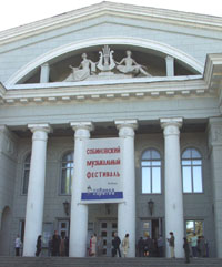 Бас продемонстрировал класс Бас продемонстрировал класс