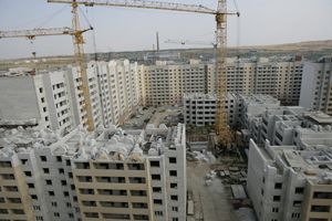 Земля Саратова – на аукционе в Москве Земля Саратова – на аукционе в Москве