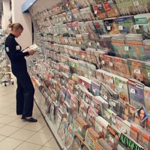 Нашествие дилетантов Нашествие дилетантов