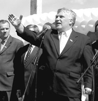 Без пяти минут НИКТО