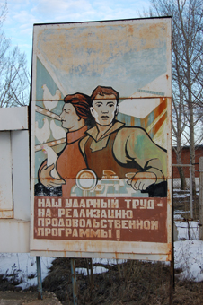 Куриная слепота Куриная слепота