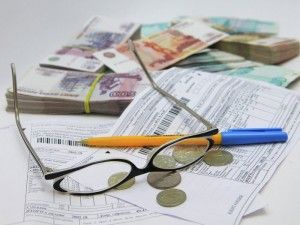 Платить будем по-разному? Платить будем по-разному?