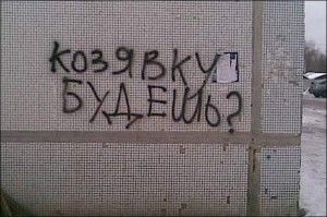 Обойдемся без «самиздата» Обойдемся без «самиздата»