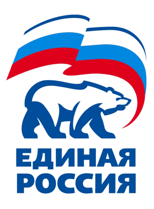 Список о двух концах Список о двух концах
