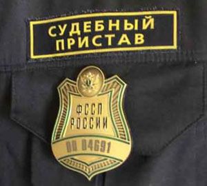 Служба для сильных духом Служба для сильных духом