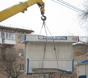 Облик соответствует, но... Облик соответствует, но...