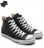 Где купить Converse? Где купить Converse?