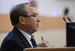 Бюджет на три года Бюджет на три года