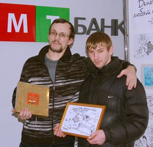 В АМТ банке завершила работу выставка карикатур В АМТ банке завершила работу выставка карикатур