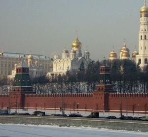 Регион получит финансовую поддержку Регион получит финансовую поддержку