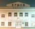 Суд вернул району главу
