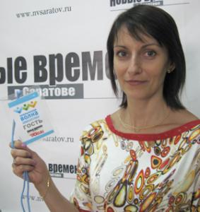 Гостья с Планеты фитнеса Гостья с Планеты фитнеса