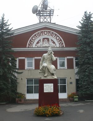 Саратовская полиция поработала на ГТРК Саратовская полиция поработала на ГТРК