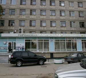 Город на доверии? Город на доверии?