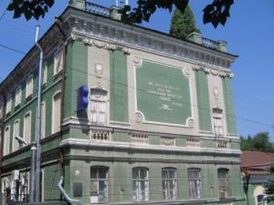 Фонд спасения кино Фонд спасения кино