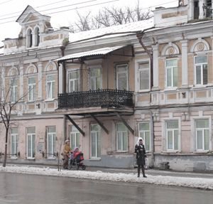 Центр притяжения Центр притяжения