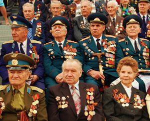 ЭХО ПАРАДА ЭХО ПАРАДА