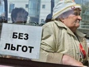 Свои министры ближе Свои министры ближе