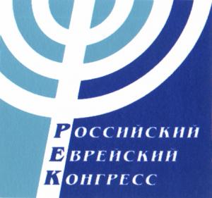 Скрижаль Скрижаль