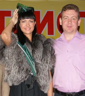 Символ успеха